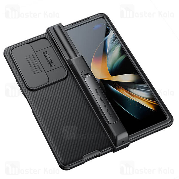 قاب محافظ Samsung Galaxy Z Fold 4 5G Nillkin CamShield Pro Full Set Case دارای محافظ دوربین